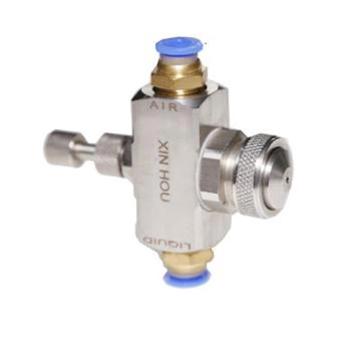 Siphon-Fed Round Spray Air Atomizing Nozzles