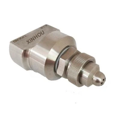 JBC Back Connection Type Atomizing Nozzles