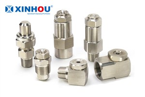 spray nozzle spray nozzle